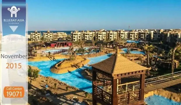 Elsokhna Bluebay For Families Only Apartman